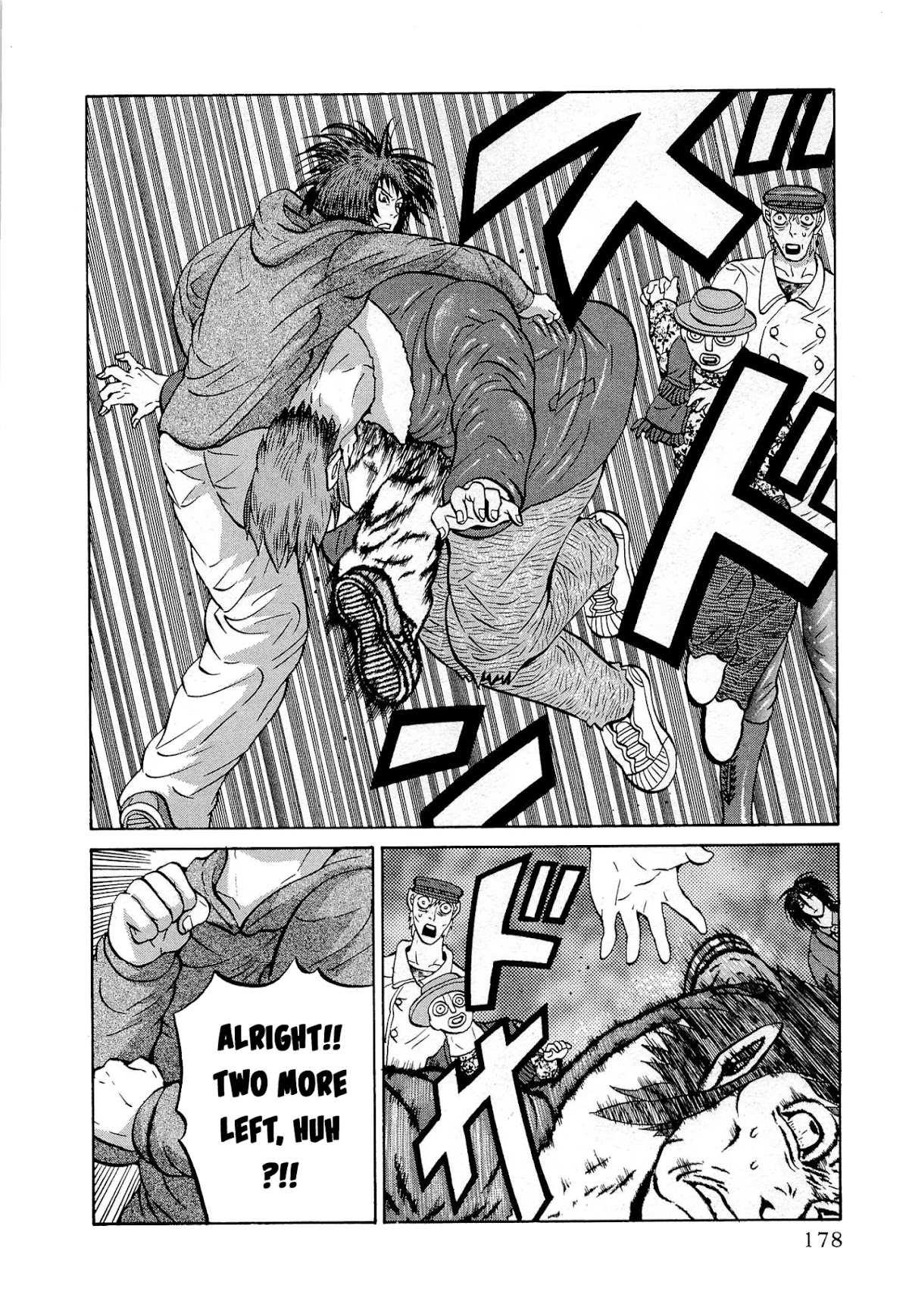 Air Master Chapter 32 page 8 - Chapter 32: Shiro Saeki's Big Break?!