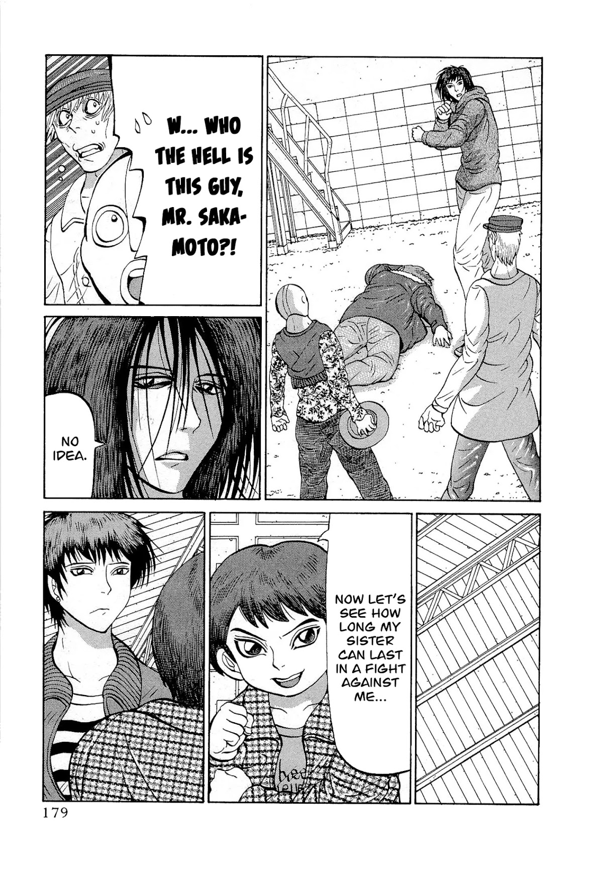 Air Master Chapter 32 page 9 - Chapter 32: Shiro Saeki's Big Break?!