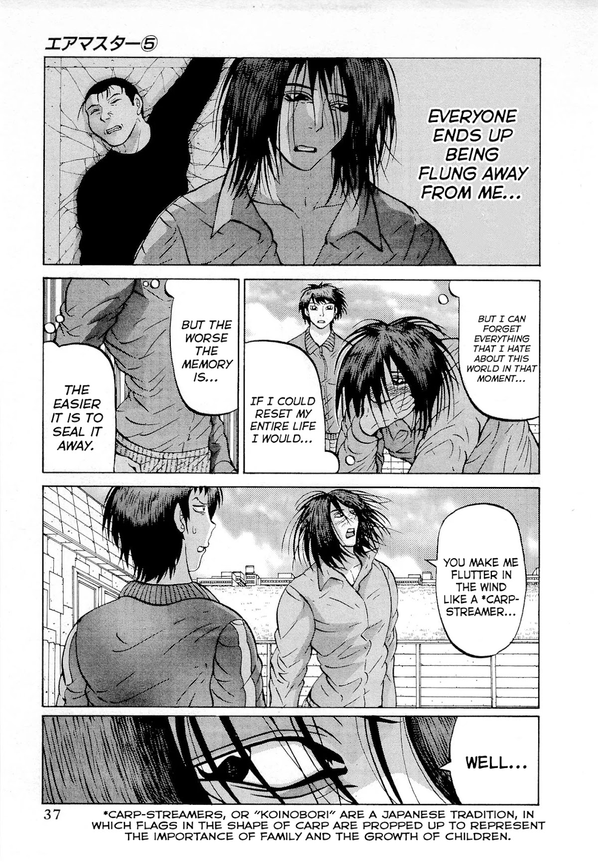 Air Master Chapter 34 page 10 - Chapter 34: After the Pressure