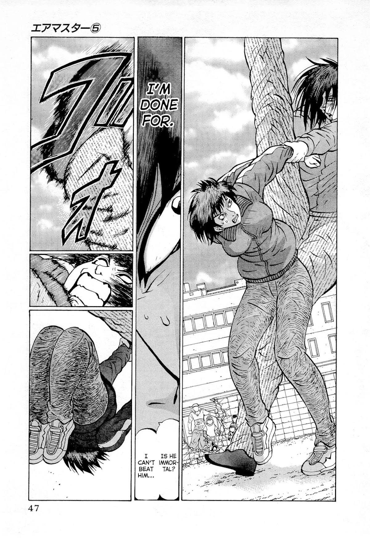 Air Master Chapter 34 page 20 - Chapter 34: After the Pressure