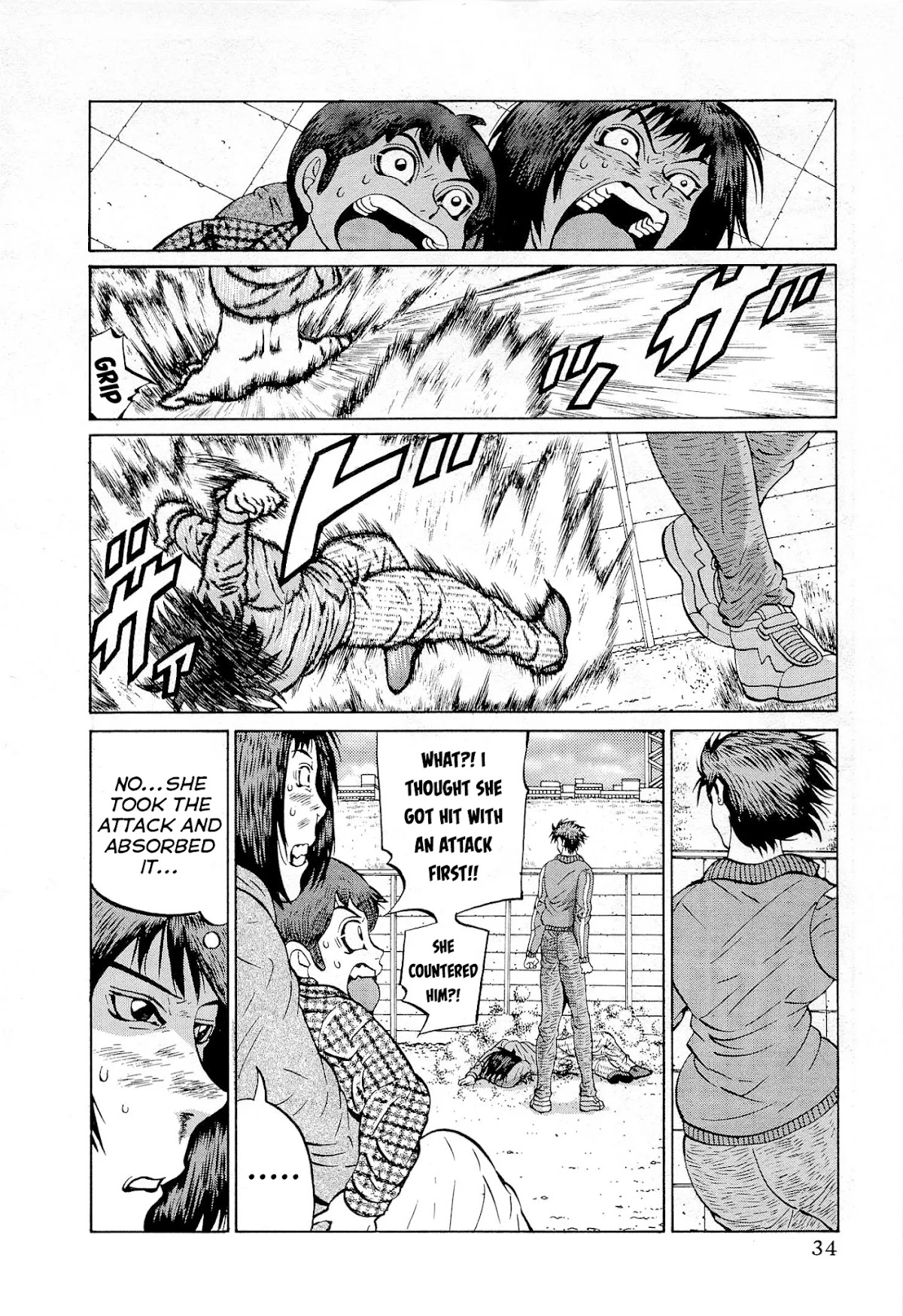 Air Master Chapter 34 page 7 - Chapter 34: After the Pressure