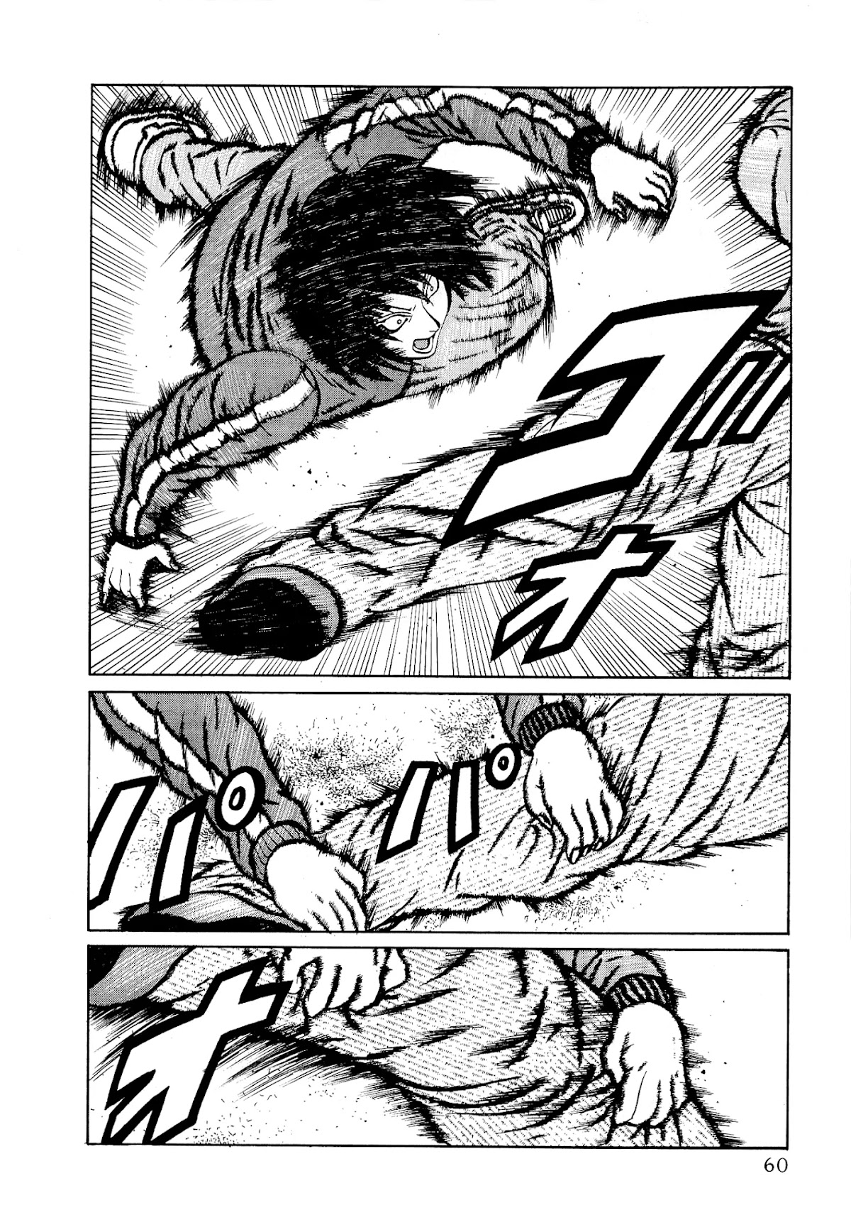 Air Master Chapter 35 page 10 - Chapter 35: Release It All