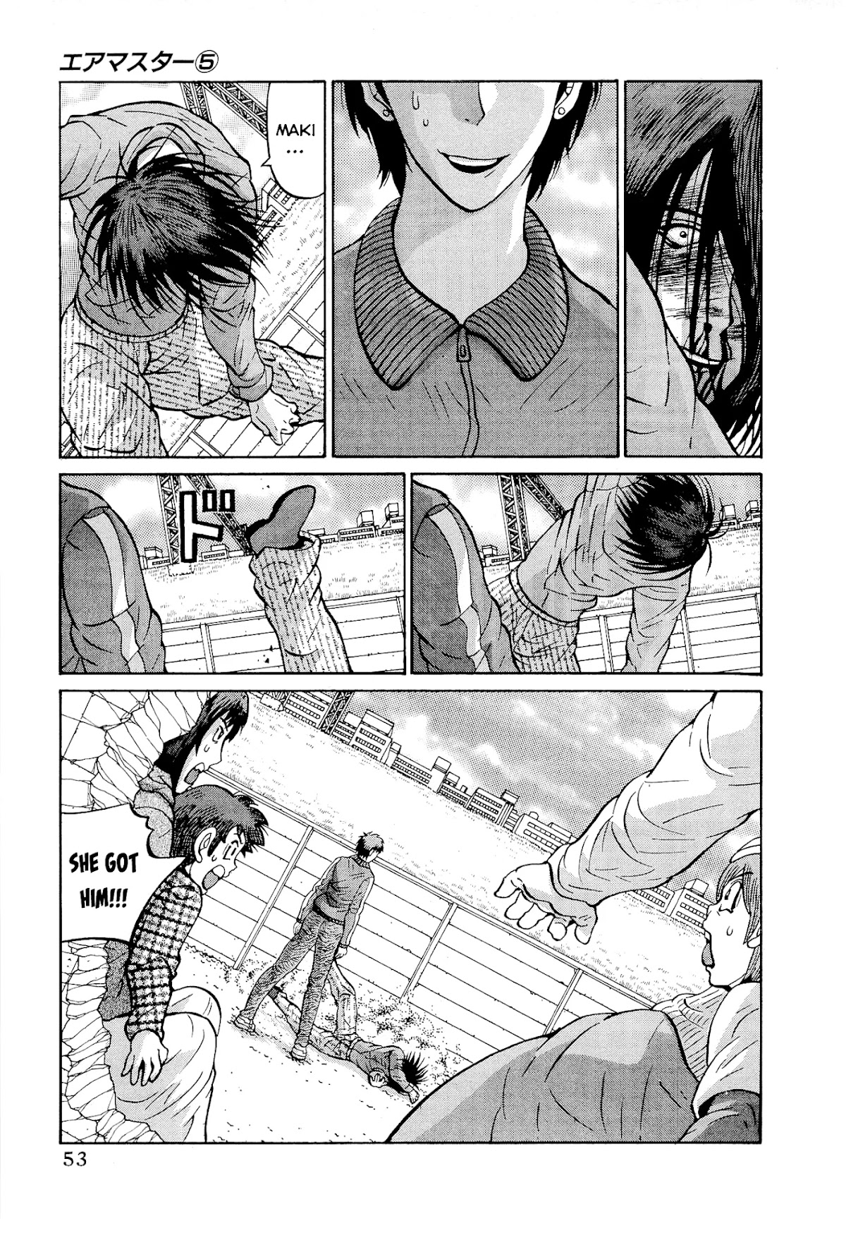 Air Master Chapter 35 page 3 - Chapter 35: Release It All