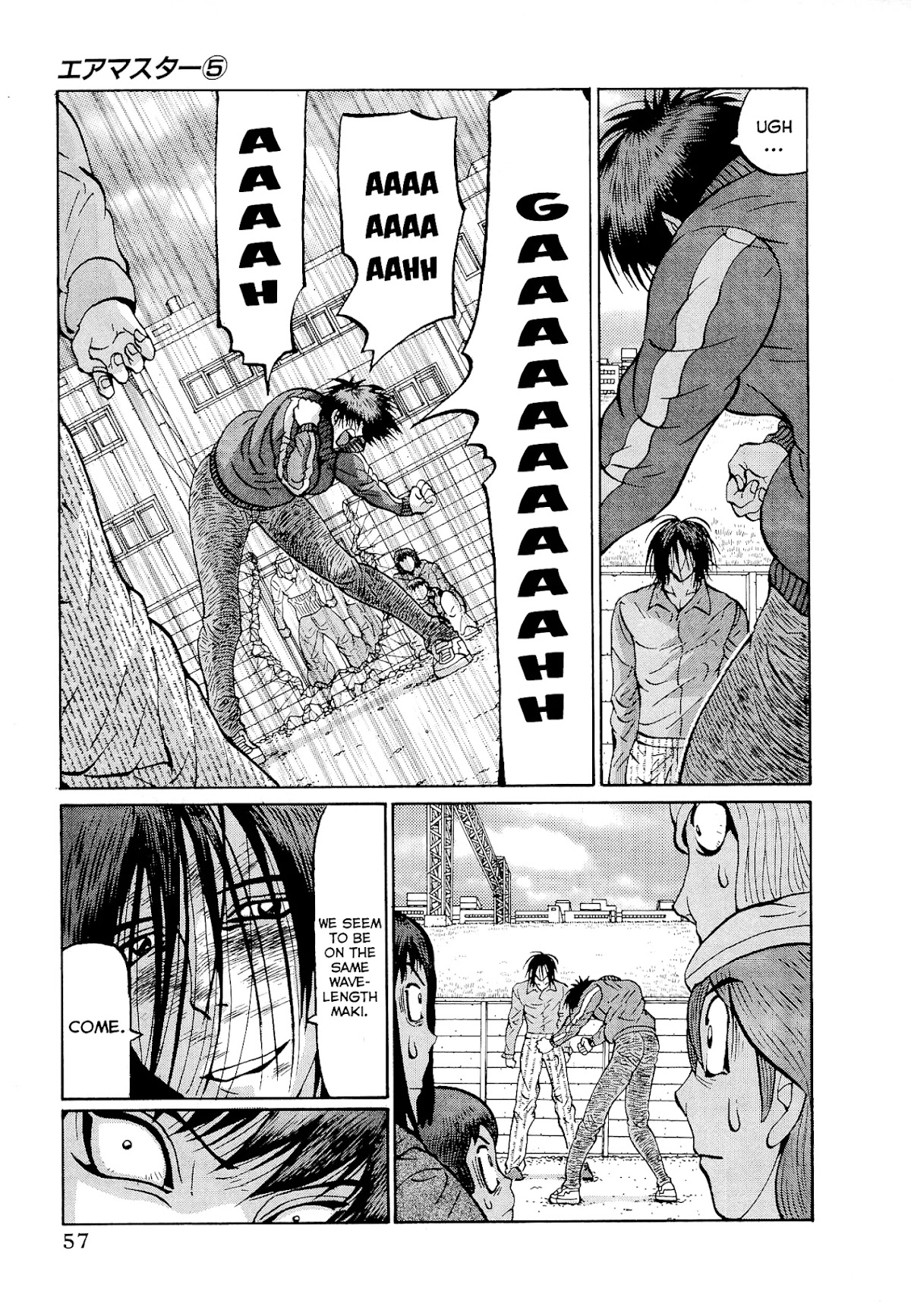 Air Master Chapter 35 page 7 - Chapter 35: Release It All