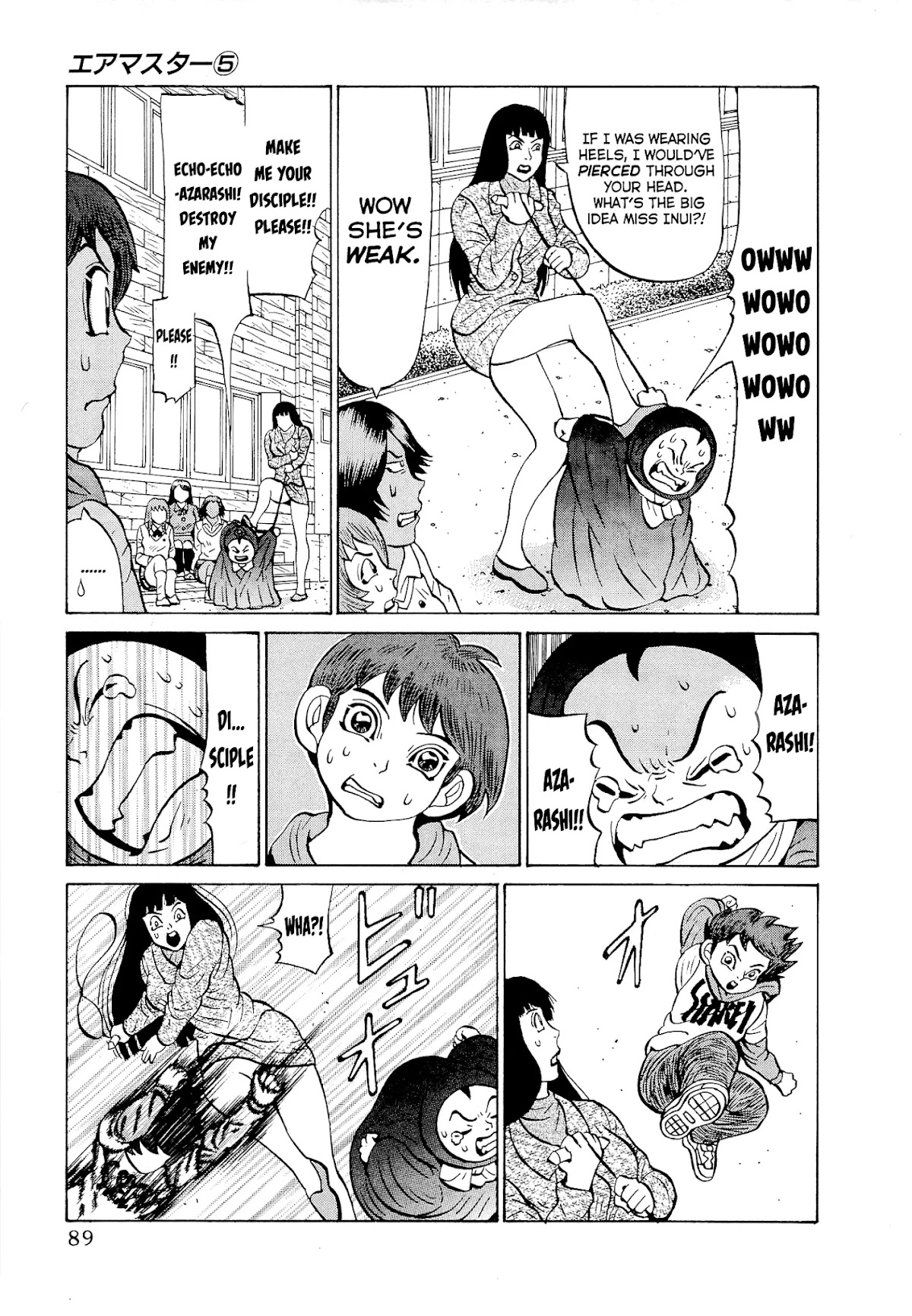 Air Master Chapter 36 page 15 - Chapter 36: The Great Adventure of Miori