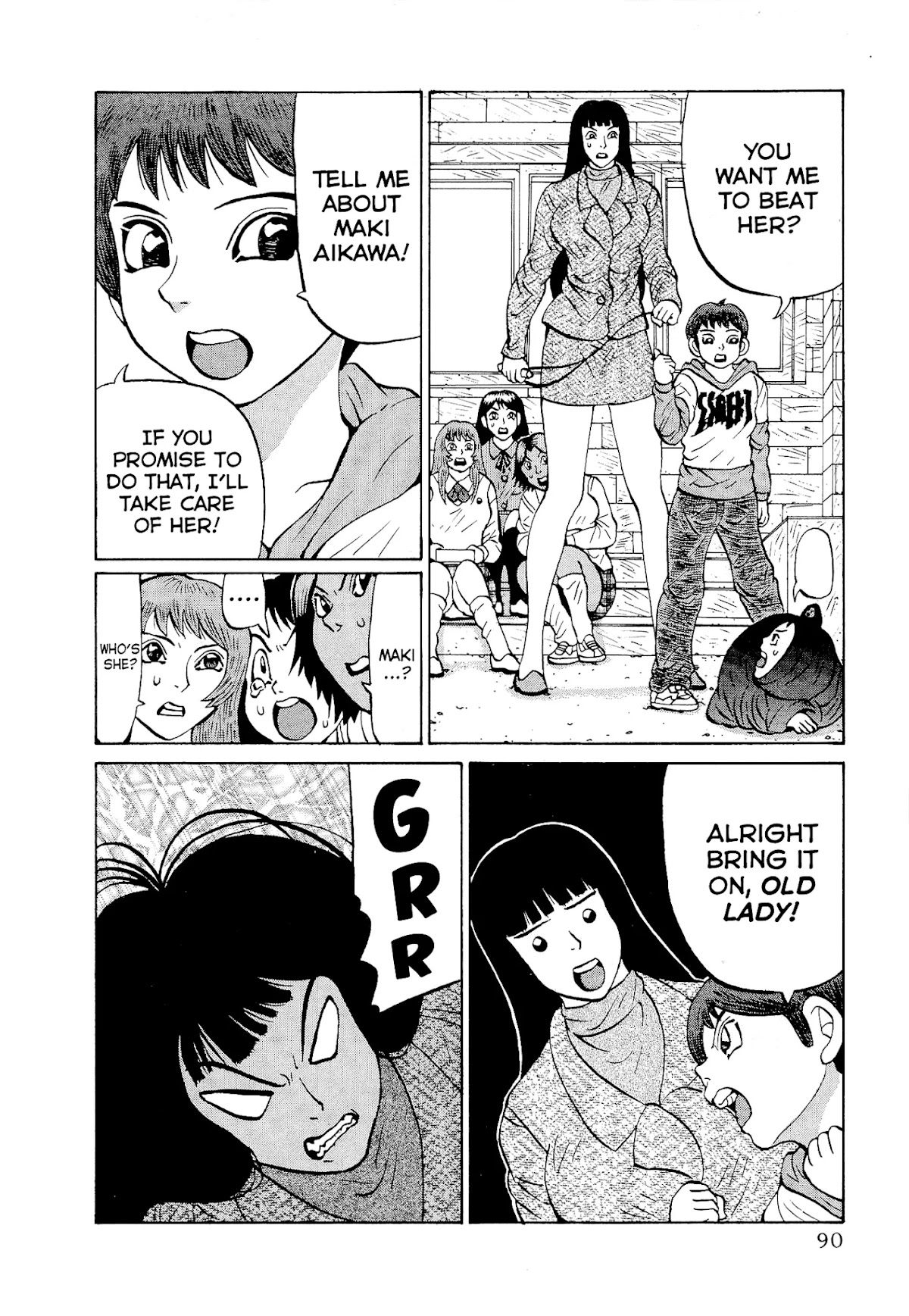 Air Master Chapter 36 page 16 - Chapter 36: The Great Adventure of Miori