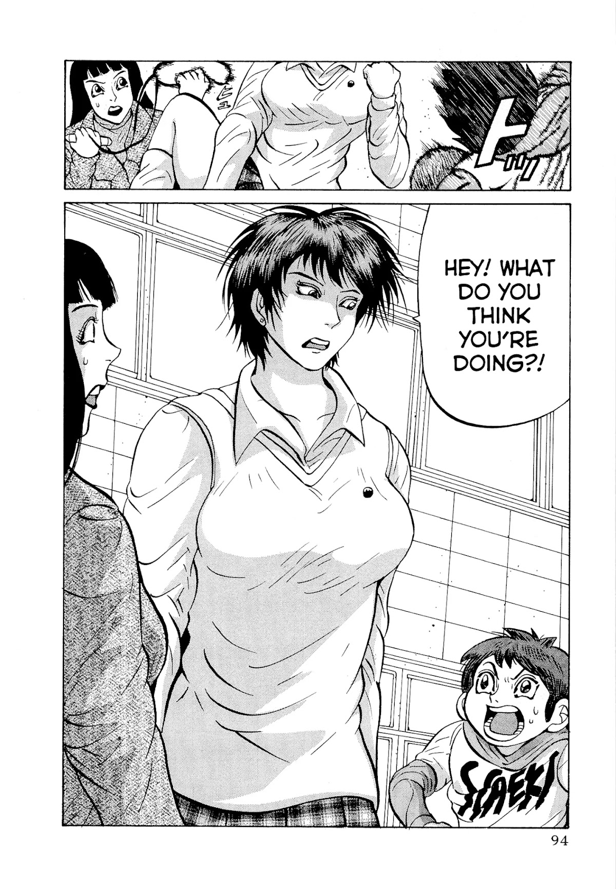 Air Master Chapter 36 page 19 - Chapter 36: The Great Adventure of Miori