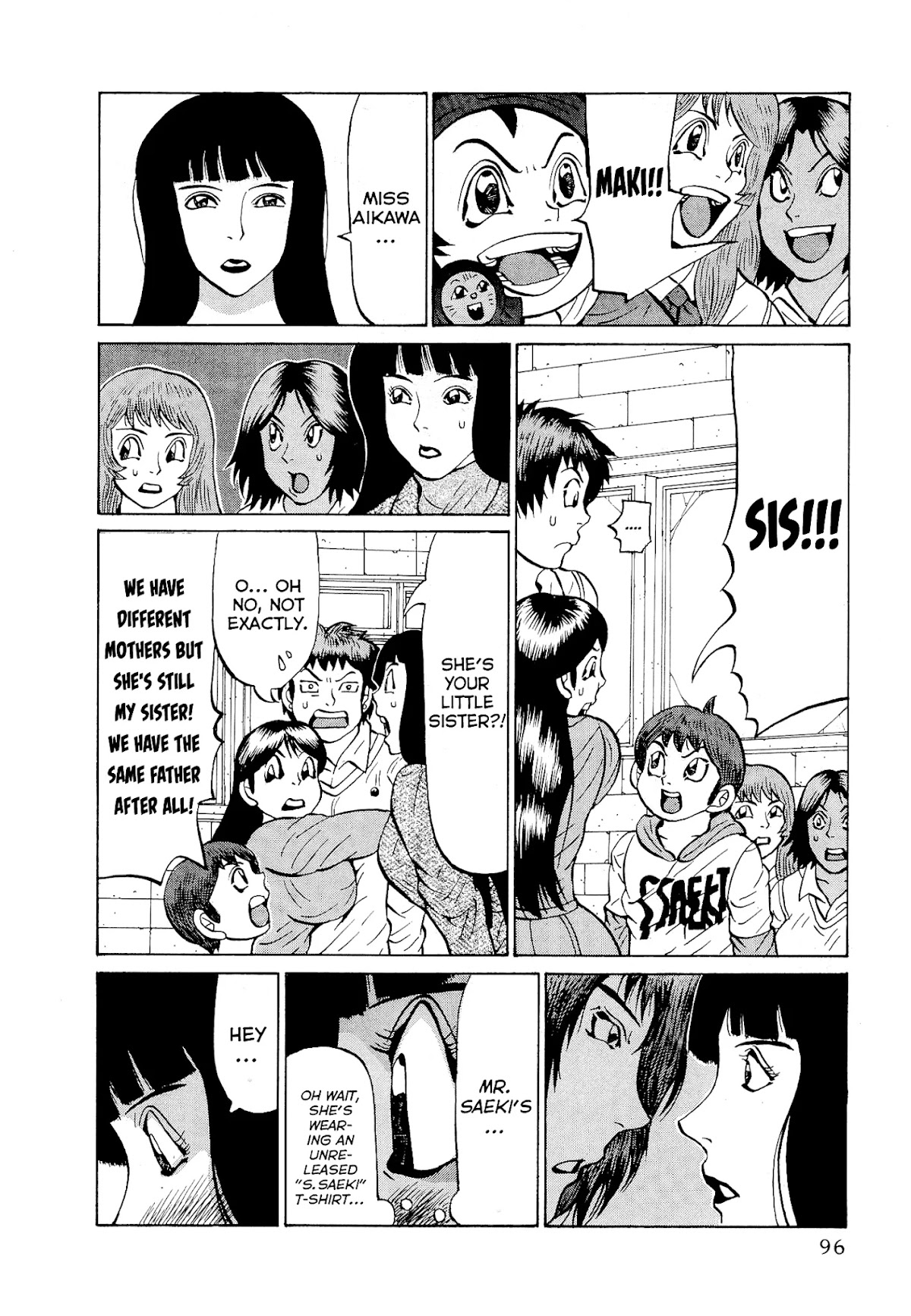 Air Master Chapter 36 page 21 - Chapter 36: The Great Adventure of Miori