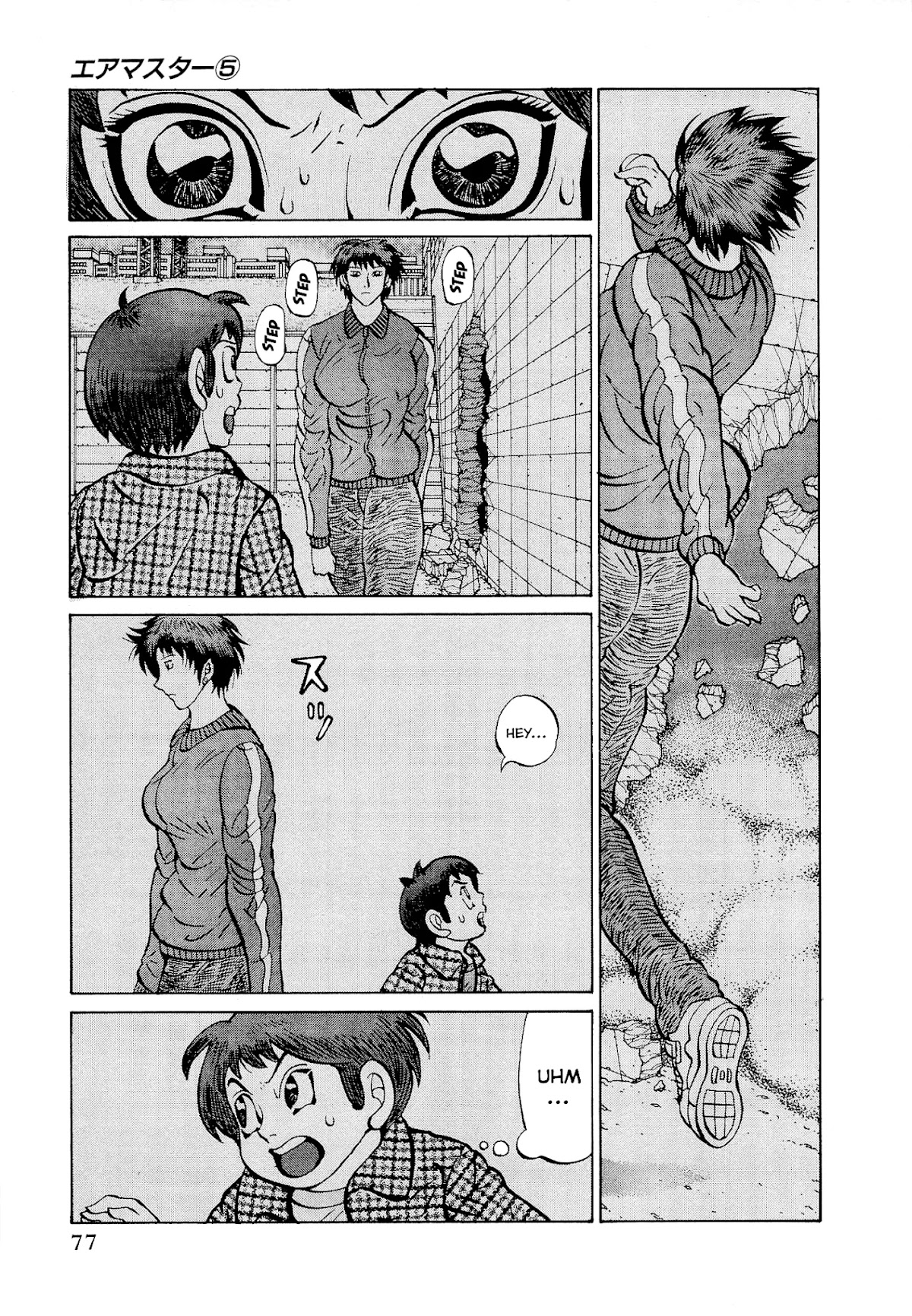 Air Master Chapter 36 page 3 - Chapter 36: The Great Adventure of Miori