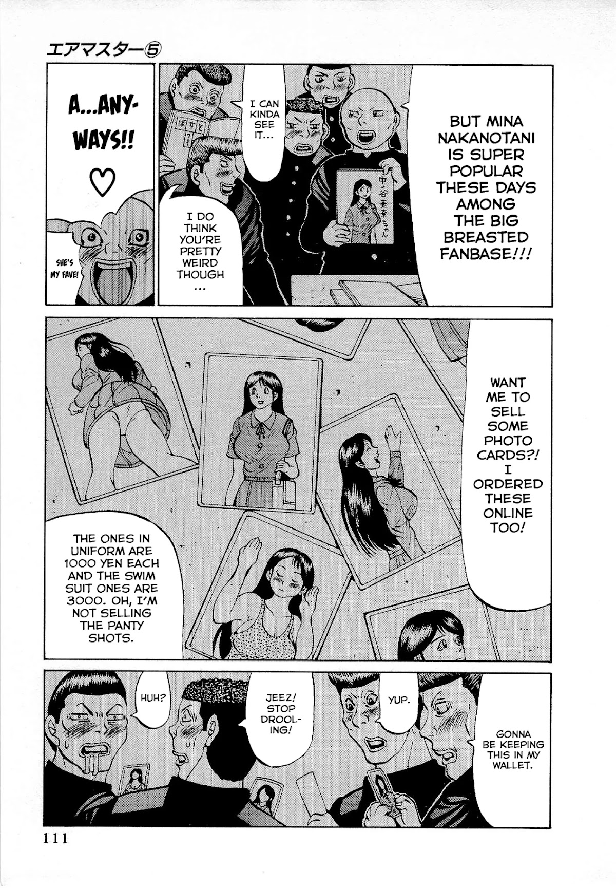 Air Master Chapter 37 page 13 - Chapter 37: Kuroseigi-Rengo Rises!!