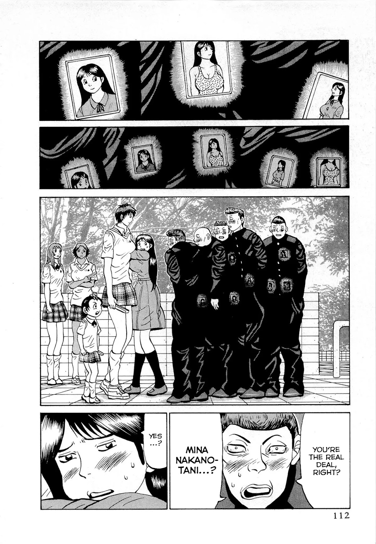 Air Master Chapter 37 page 14 - Chapter 37: Kuroseigi-Rengo Rises!!