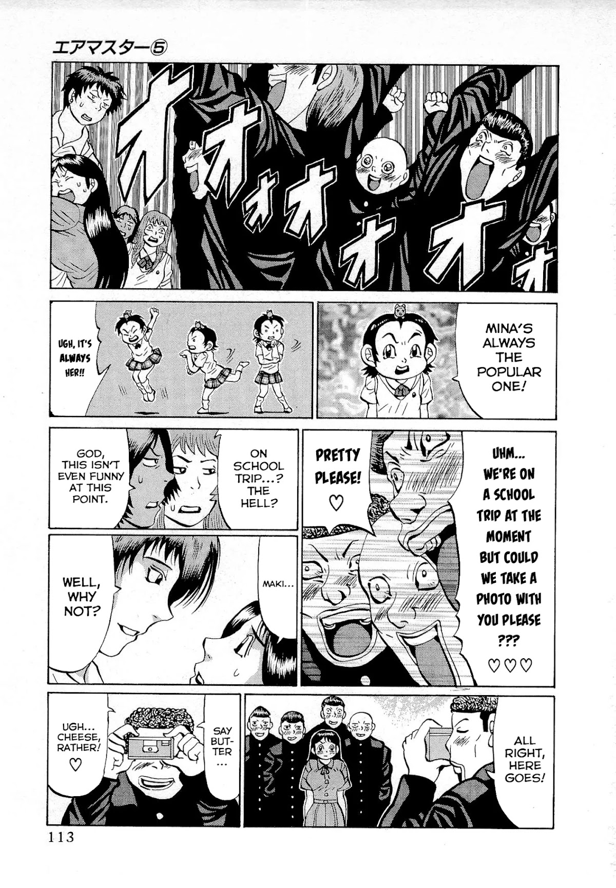 Air Master Chapter 37 page 15 - Chapter 37: Kuroseigi-Rengo Rises!!