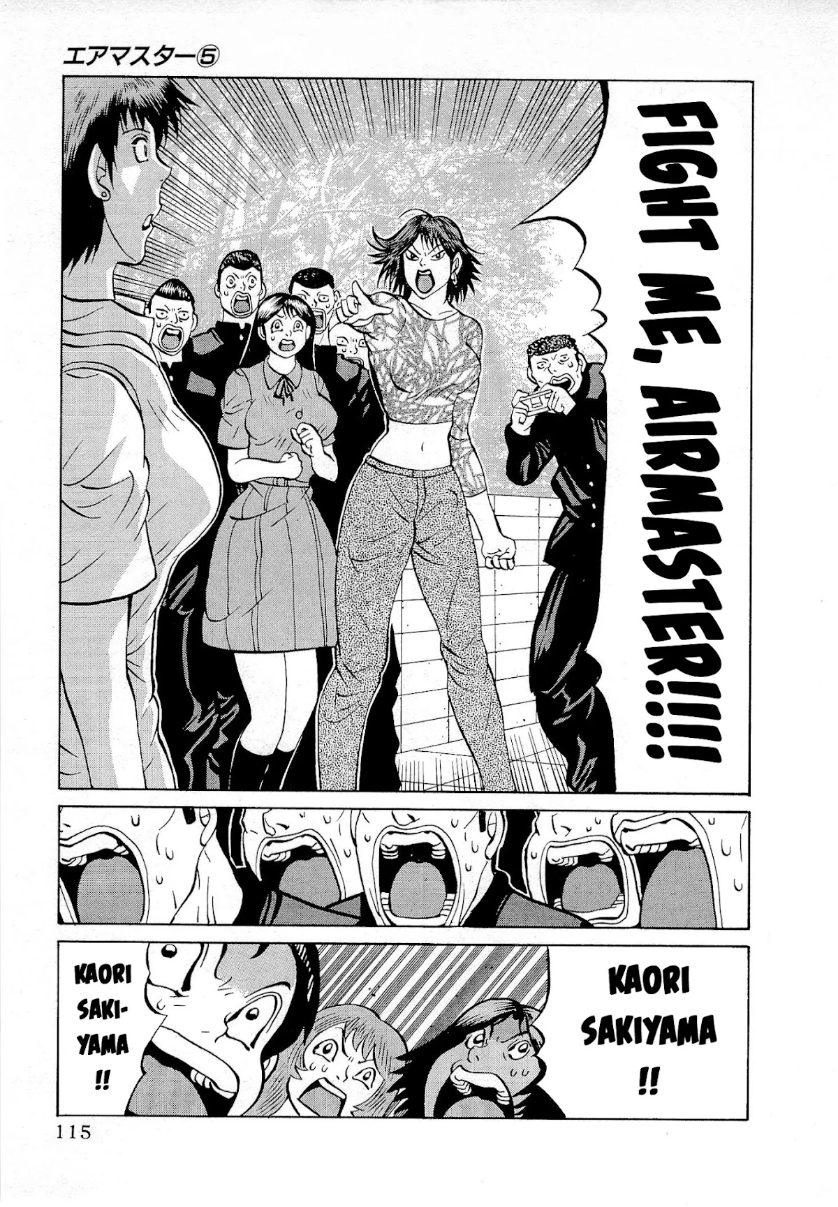 Air Master Chapter 37 page 17 - Chapter 37: Kuroseigi-Rengo Rises!!