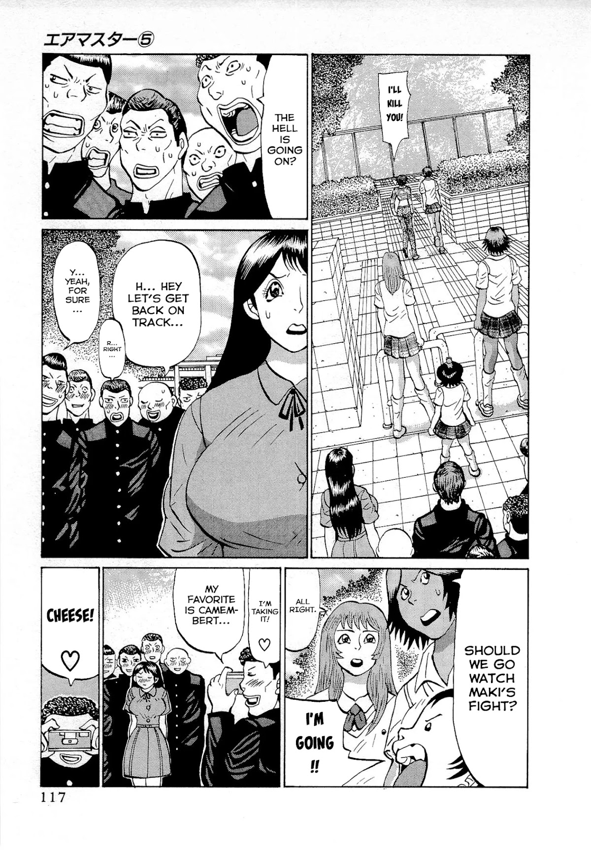 Air Master Chapter 37 page 19 - Chapter 37: Kuroseigi-Rengo Rises!!