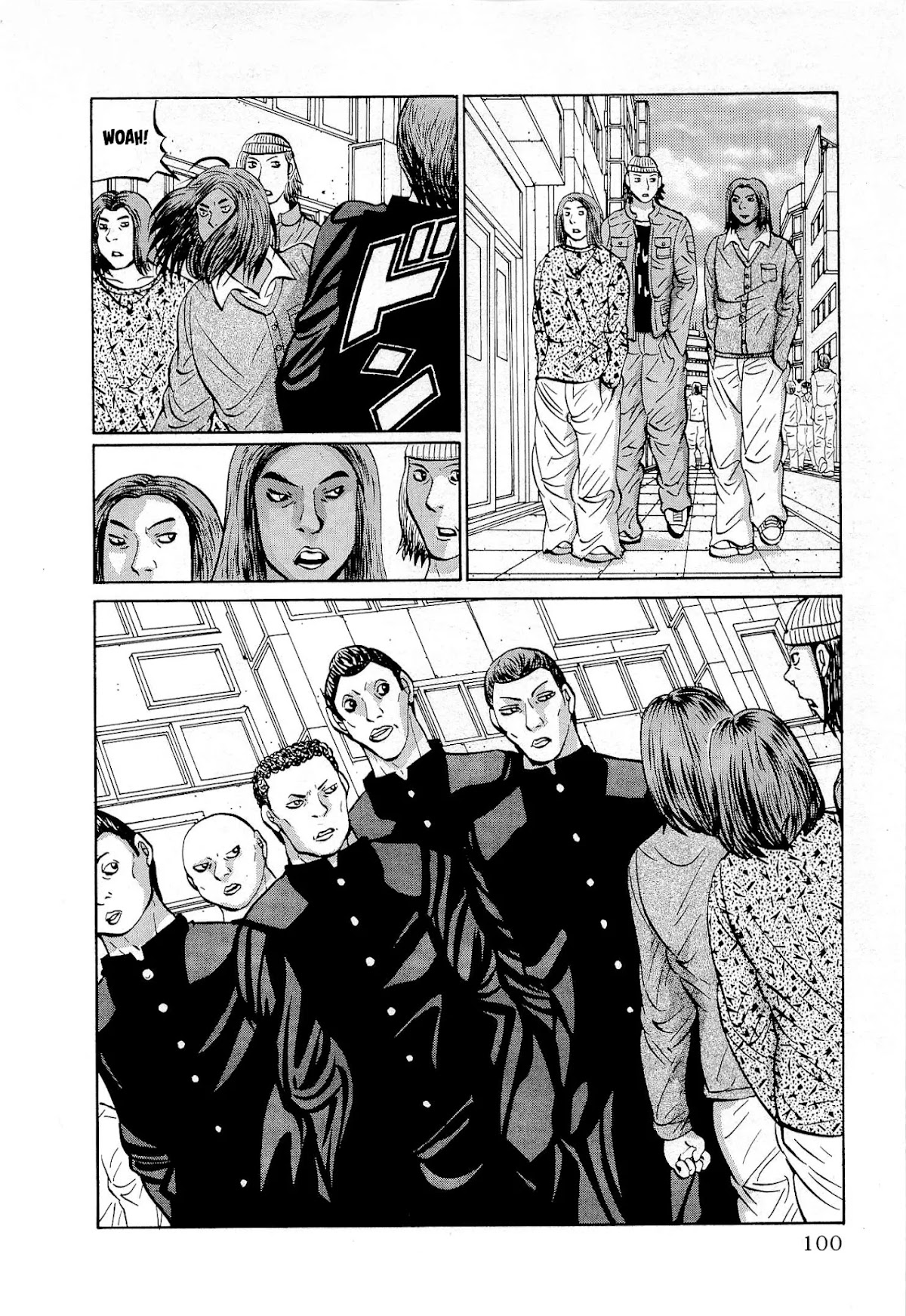 Air Master Chapter 37 page 2 - Chapter 37: Kuroseigi-Rengo Rises!!