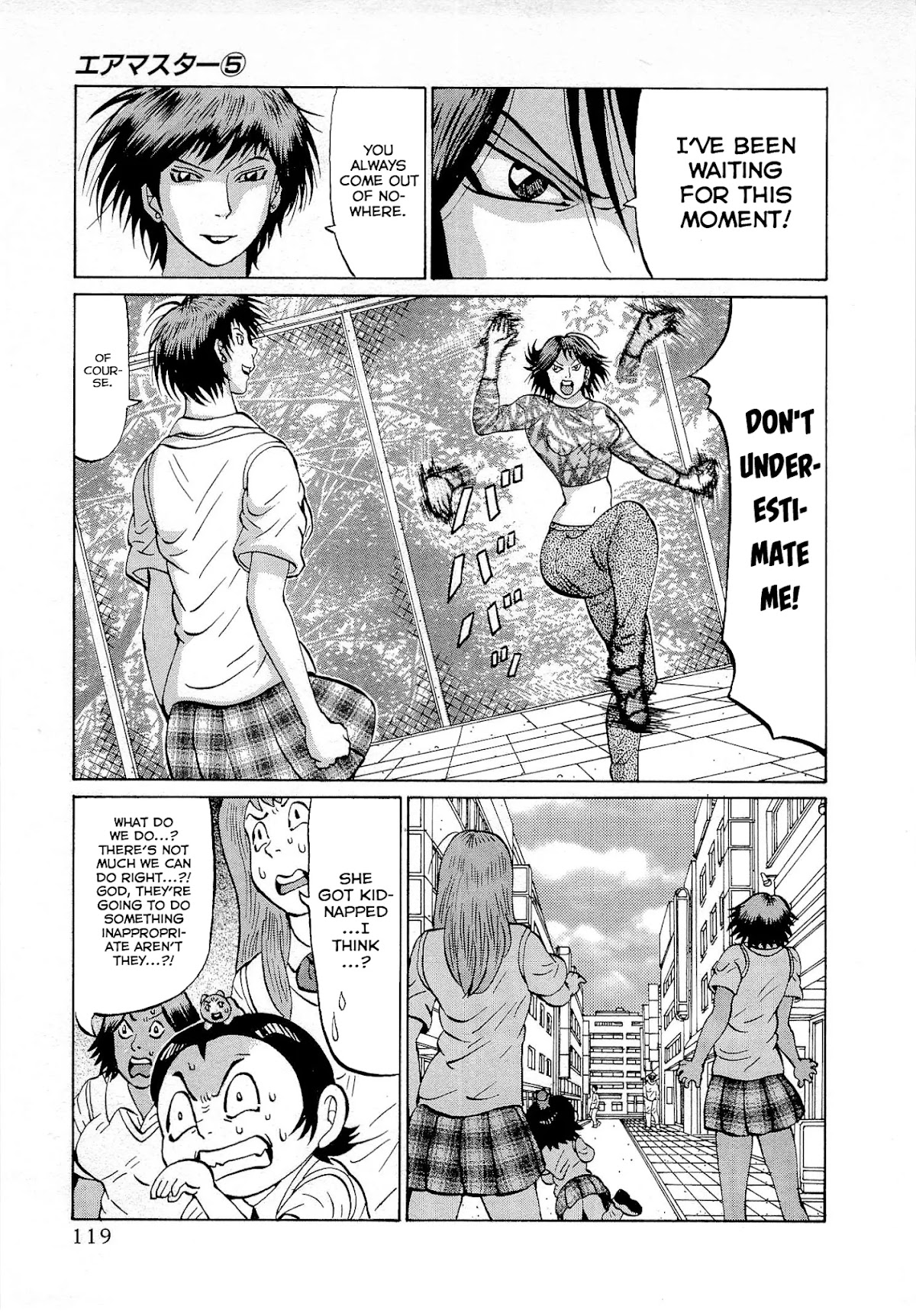 Air Master Chapter 37 page 21 - Chapter 37: Kuroseigi-Rengo Rises!!