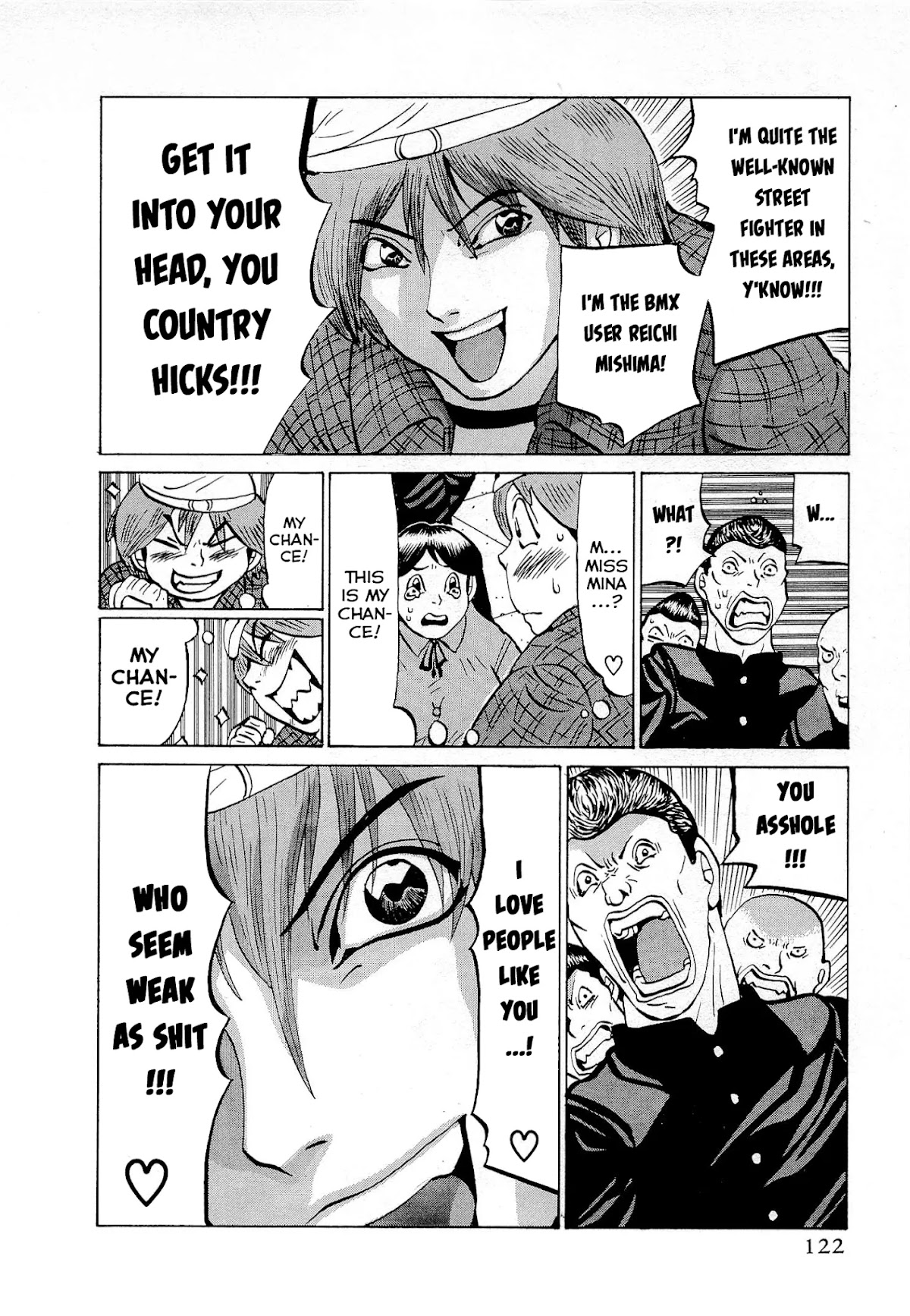 Air Master Chapter 37 page 24 - Chapter 37: Kuroseigi-Rengo Rises!!