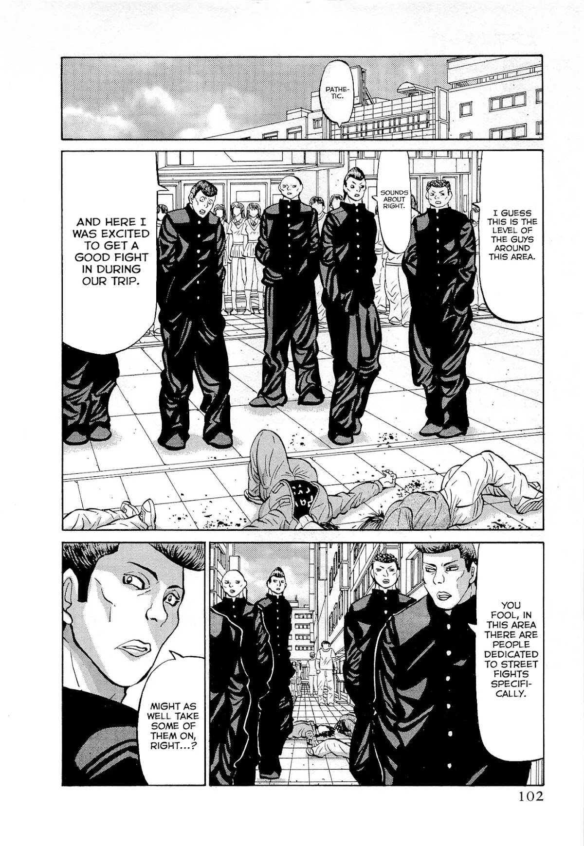 Air Master Chapter 37 page 4 - Chapter 37: Kuroseigi-Rengo Rises!!