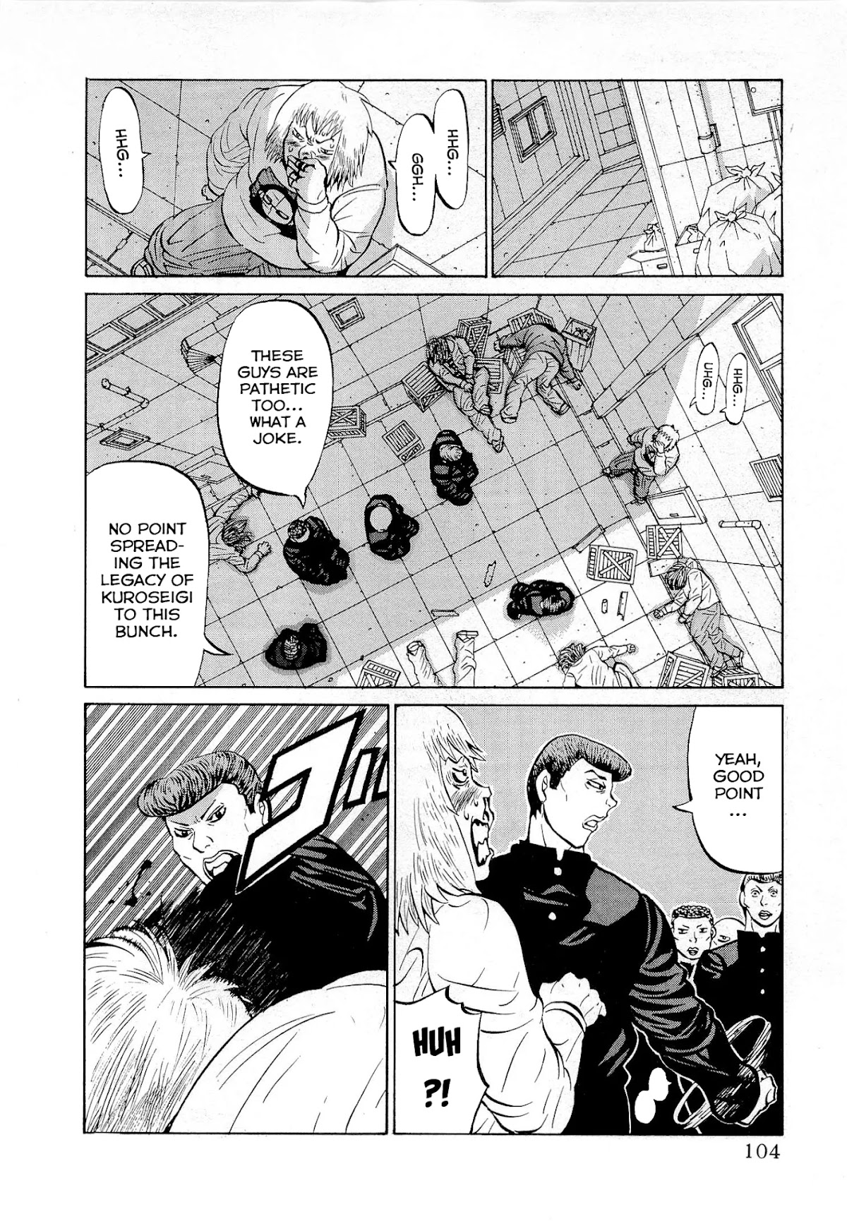 Air Master Chapter 37 page 6 - Chapter 37: Kuroseigi-Rengo Rises!!