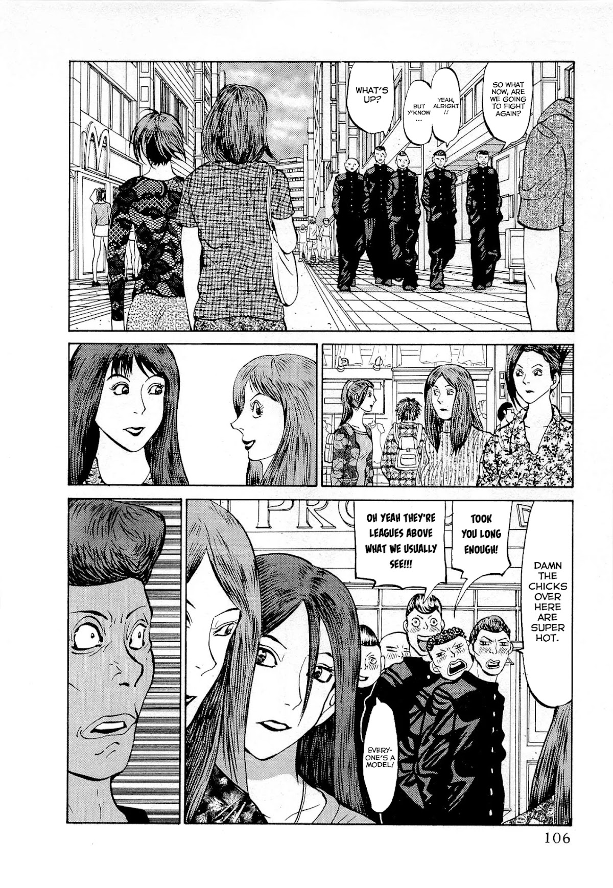 Air Master Chapter 37 page 8 - Chapter 37: Kuroseigi-Rengo Rises!!