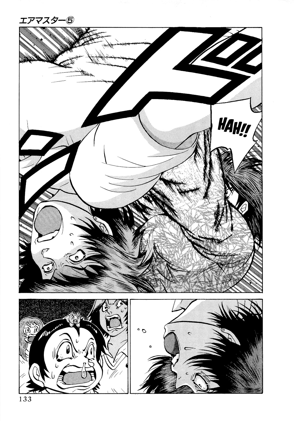 Air Master Chapter 38 page 11 - Chapter 38: Run Reichi, Till the Ends of the Earth!!