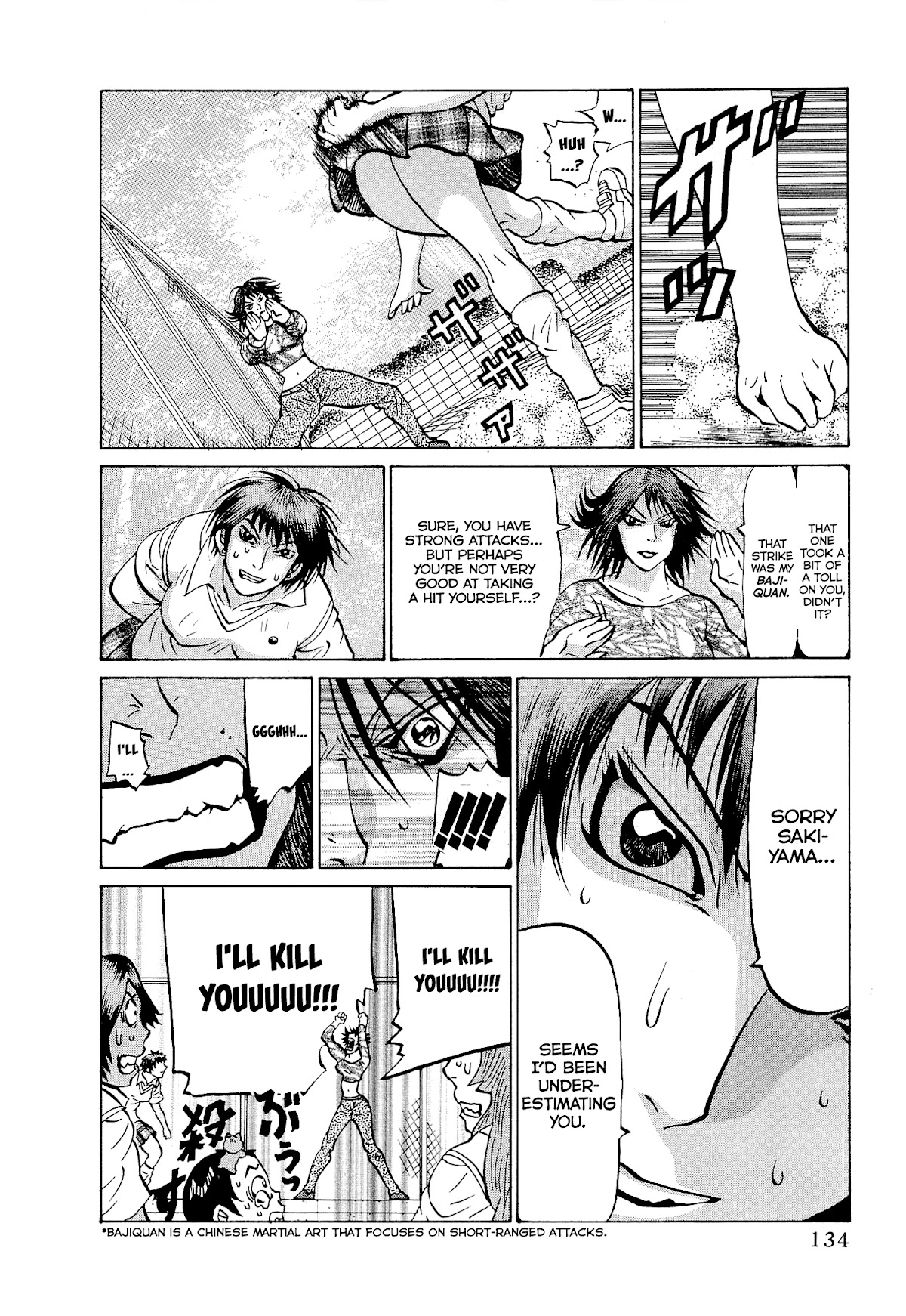Air Master Chapter 38 page 12 - Chapter 38: Run Reichi, Till the Ends of the Earth!!