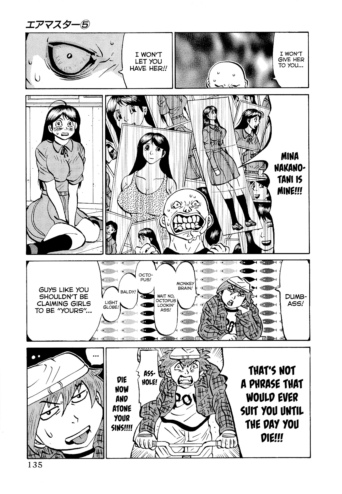 Air Master Chapter 38 page 13 - Chapter 38: Run Reichi, Till the Ends of the Earth!!