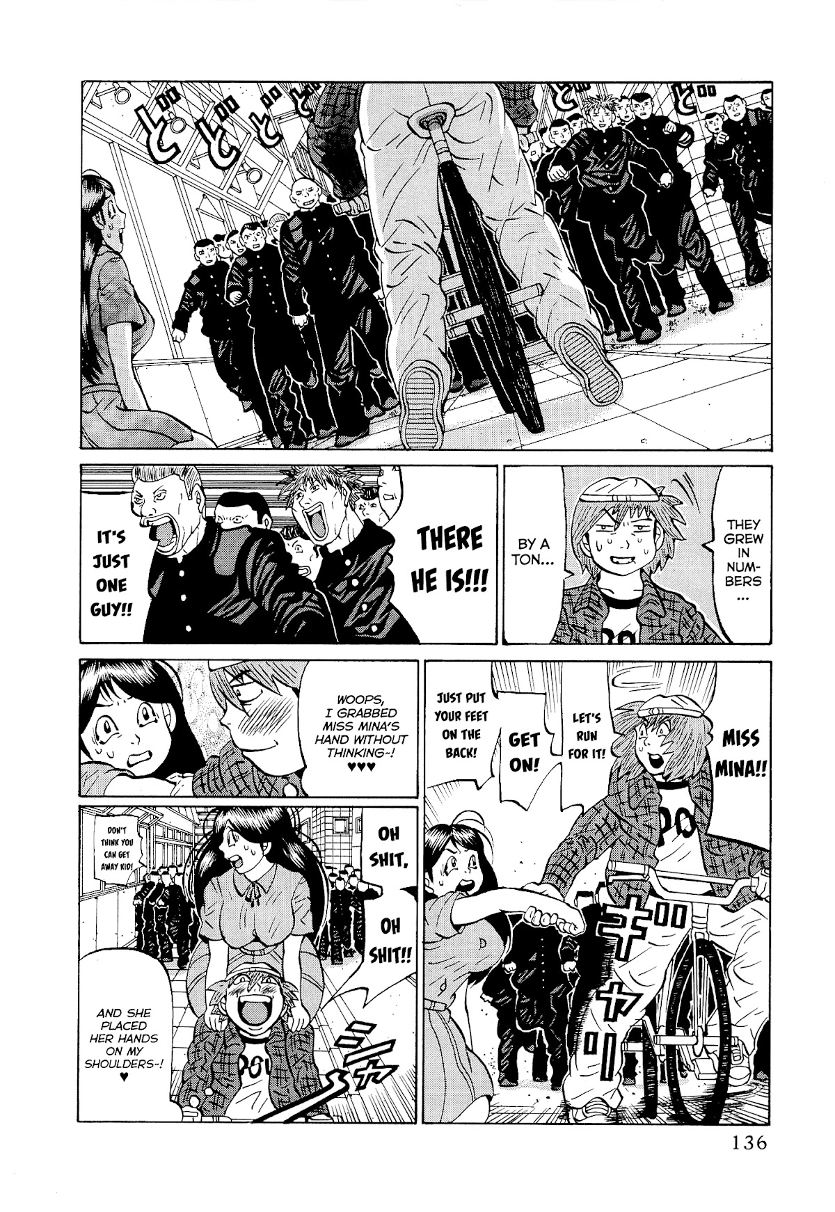 Air Master Chapter 38 page 14 - Chapter 38: Run Reichi, Till the Ends of the Earth!!