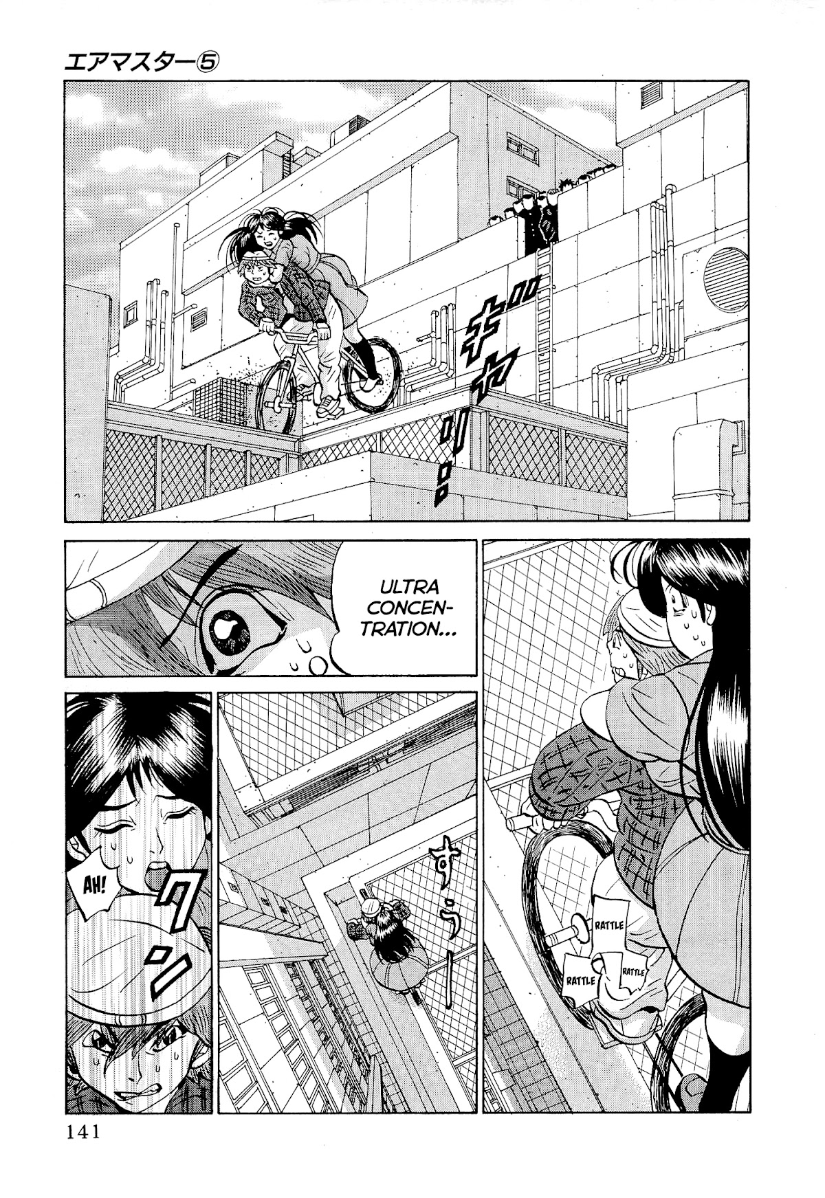 Air Master Chapter 38 page 19 - Chapter 38: Run Reichi, Till the Ends of the Earth!!