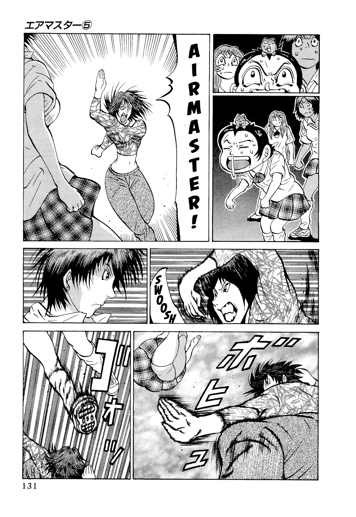 Air Master Chapter 38 page 9 - Chapter 38: Run Reichi, Till the Ends of the Earth!!