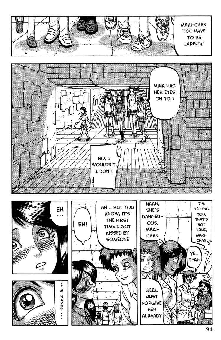 Air Master Chapter 4 page 10 - Chapter 4: Fight with Sakiyama Kaori