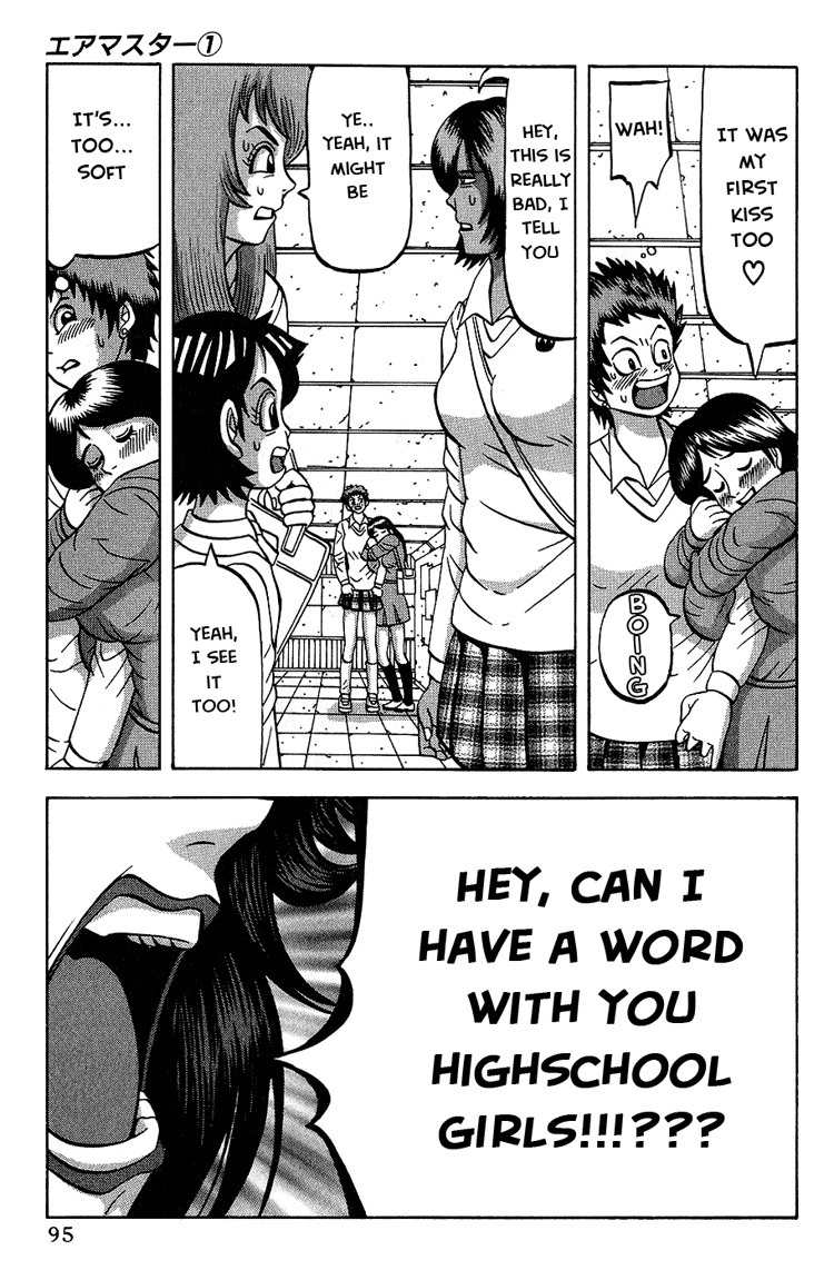 Air Master Chapter 4 page 11 - Chapter 4: Fight with Sakiyama Kaori