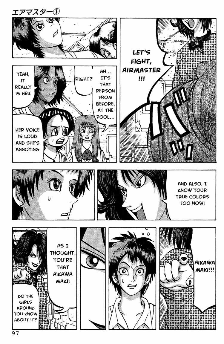 Air Master Chapter 4 page 13 - Chapter 4: Fight with Sakiyama Kaori