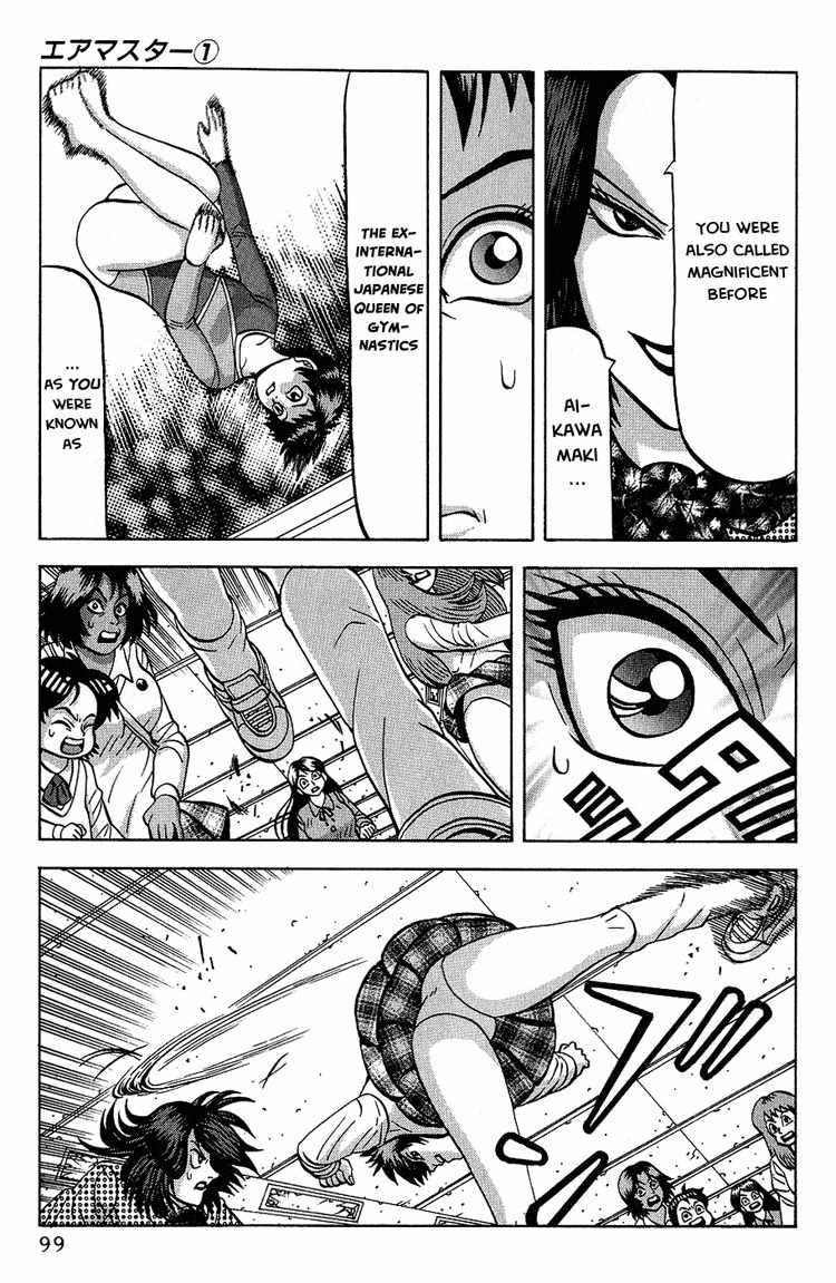 Air Master Chapter 4 page 15 - Chapter 4: Fight with Sakiyama Kaori
