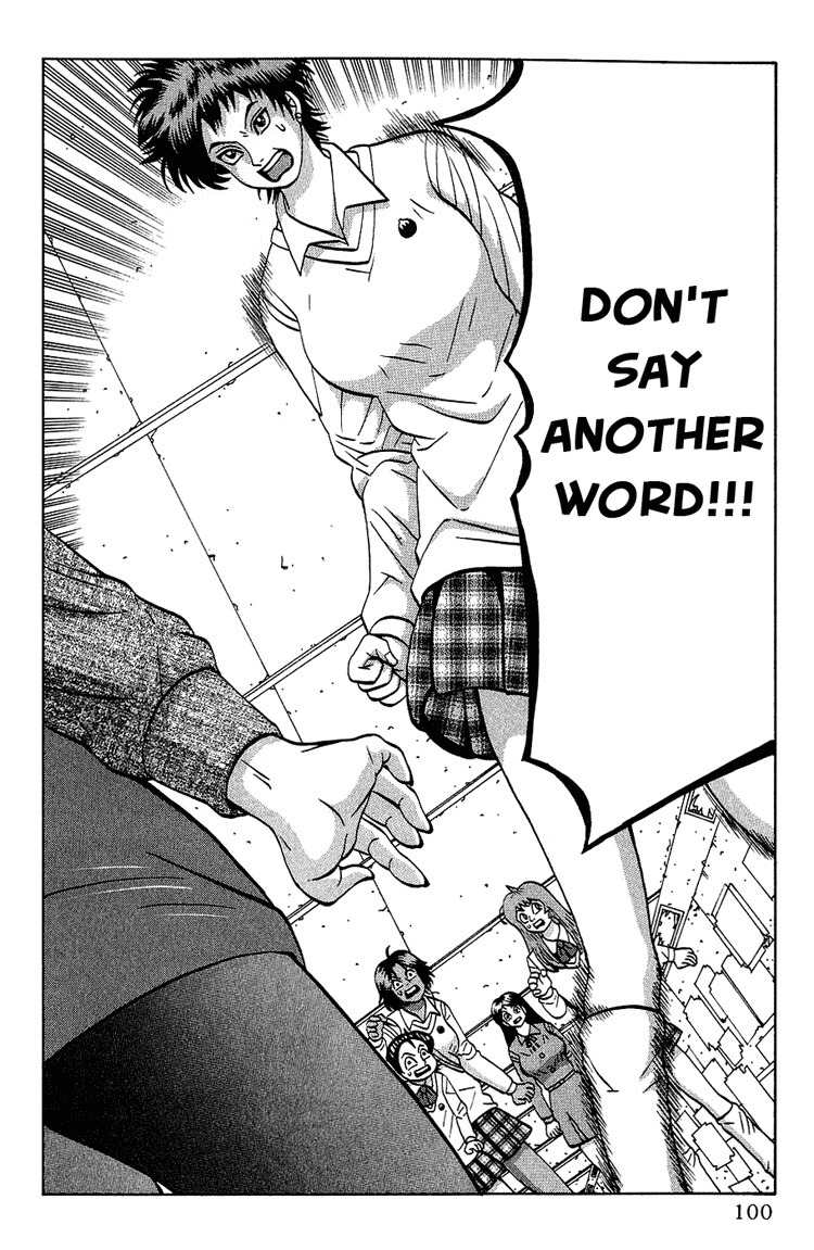 Air Master Chapter 4 page 16 - Chapter 4: Fight with Sakiyama Kaori