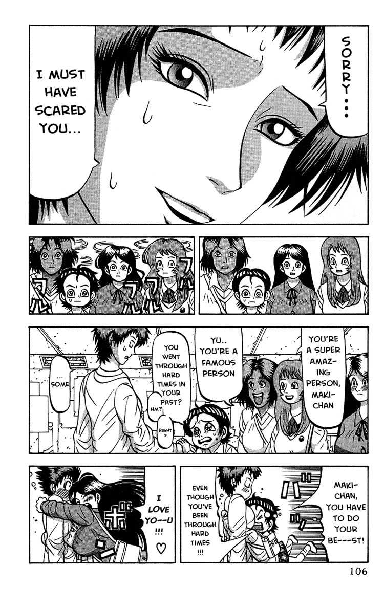 Air Master Chapter 4 page 22 - Chapter 4: Fight with Sakiyama Kaori