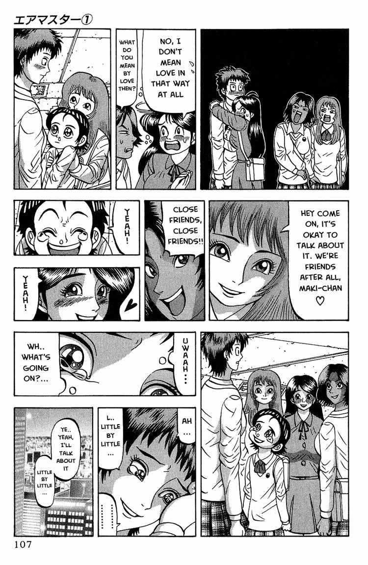Air Master Chapter 4 page 23 - Chapter 4: Fight with Sakiyama Kaori