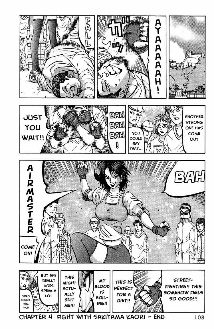 Air Master Chapter 4 page 24 - Chapter 4: Fight with Sakiyama Kaori