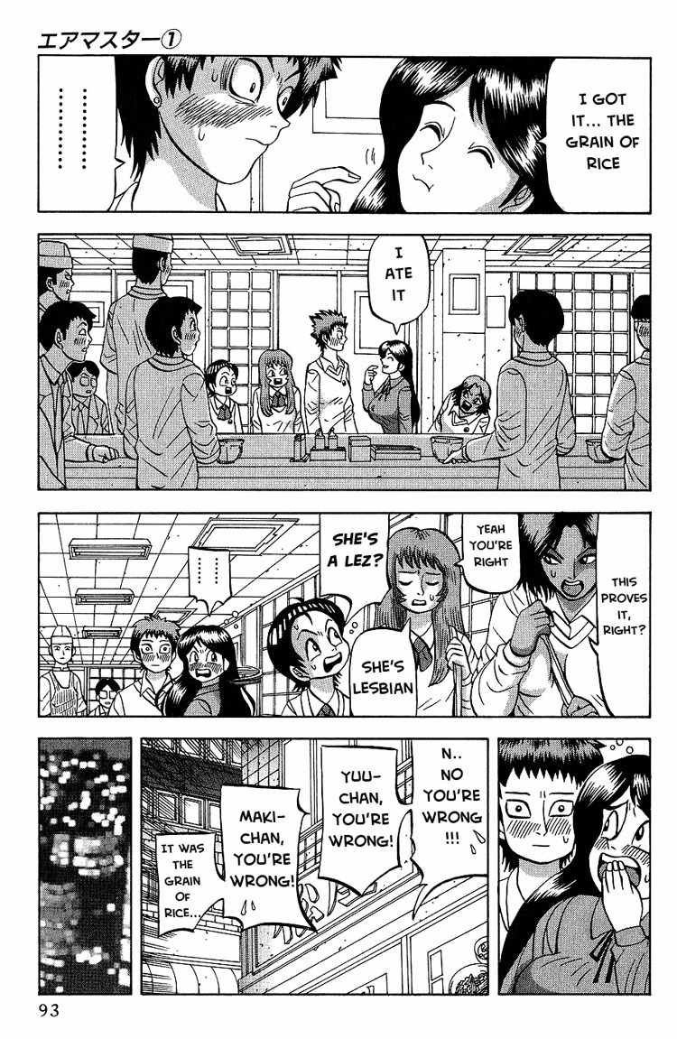 Air Master Chapter 4 page 9 - Chapter 4: Fight with Sakiyama Kaori
