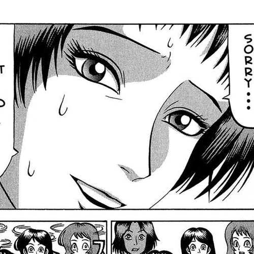 Air Master Chapter 4: Fight with Sakiyama Kaori cover