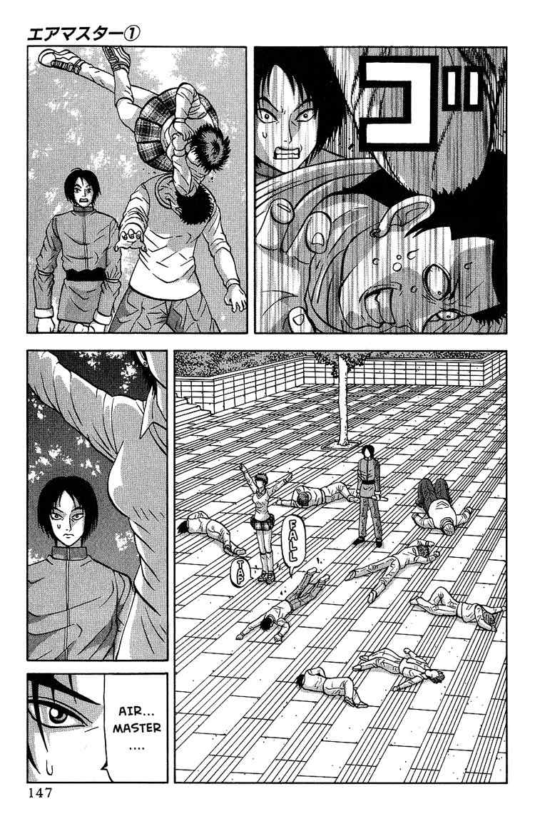 Air Master Chapter 6 page 15 - Chapter 6: Called Out...!!