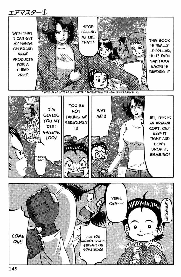 Air Master Chapter 6 page 17 - Chapter 6: Called Out...!!