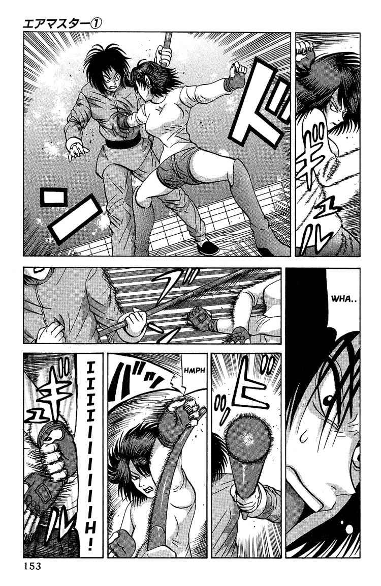 Air Master Chapter 6 page 21 - Chapter 6: Called Out...!!