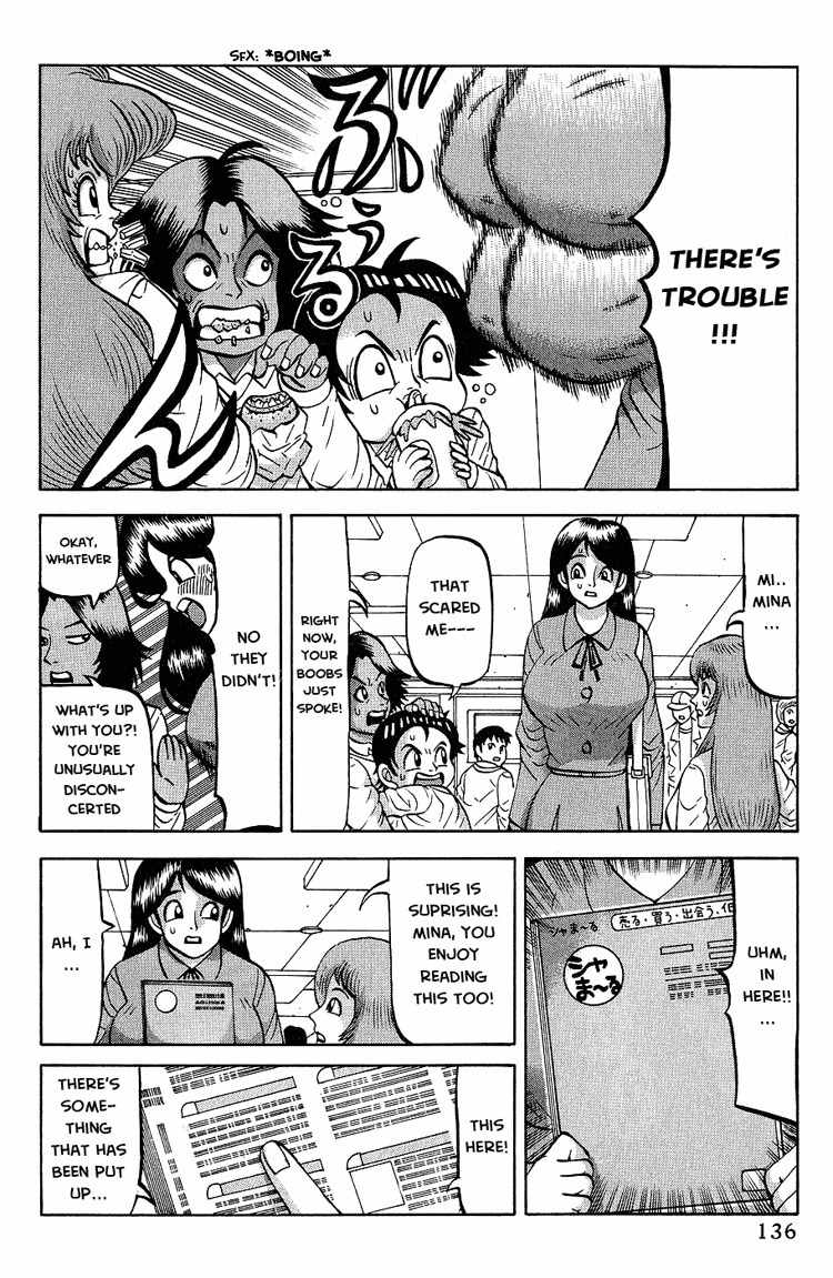 Air Master Chapter 6 page 4 - Chapter 6: Called Out...!!