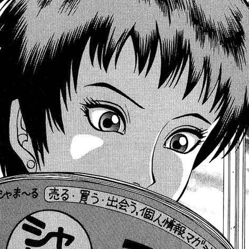 Air Master Chapter 6: Called Out...!! cover