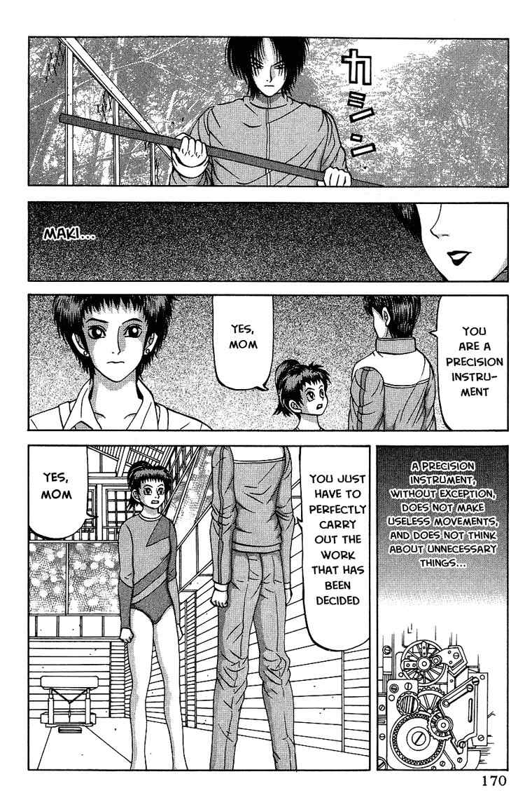 Air Master Chapter 7 page 14 - Chapter 7: A Good Fight