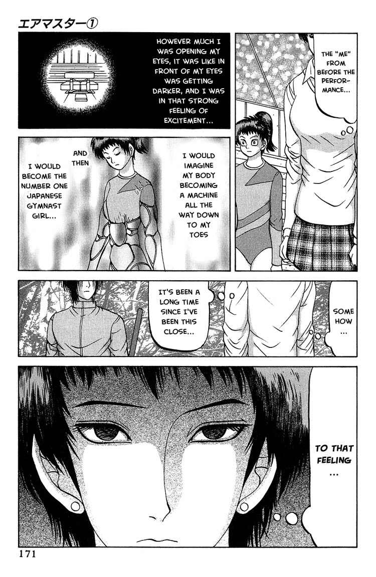 Air Master Chapter 7 page 15 - Chapter 7: A Good Fight