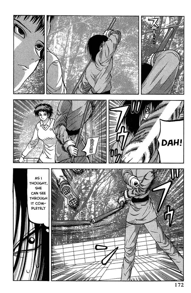 Air Master Chapter 7 page 16 - Chapter 7: A Good Fight