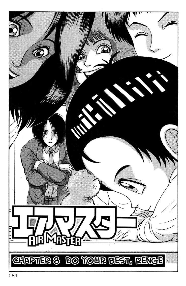 Air Master Chapter 8 page 1 - Chapter 8: Do Your Best, Renge