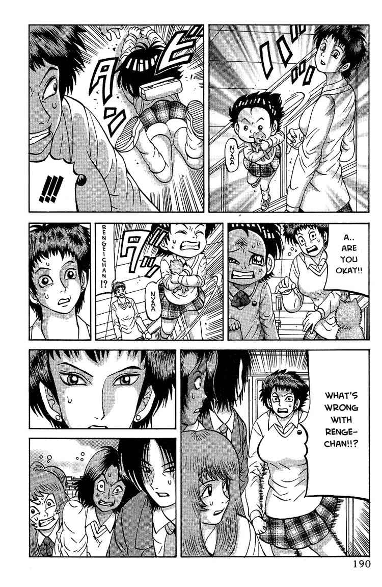 Air Master Chapter 8 page 10 - Chapter 8: Do Your Best, Renge